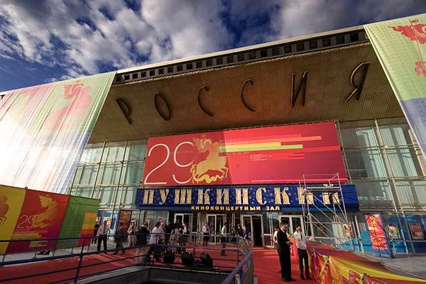 Московский Международный Кинофестиваль 2007 (27 фото)